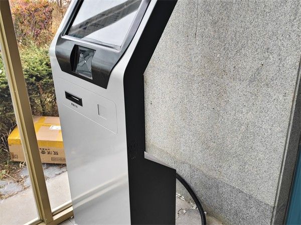 中國黃金內蒙分公司